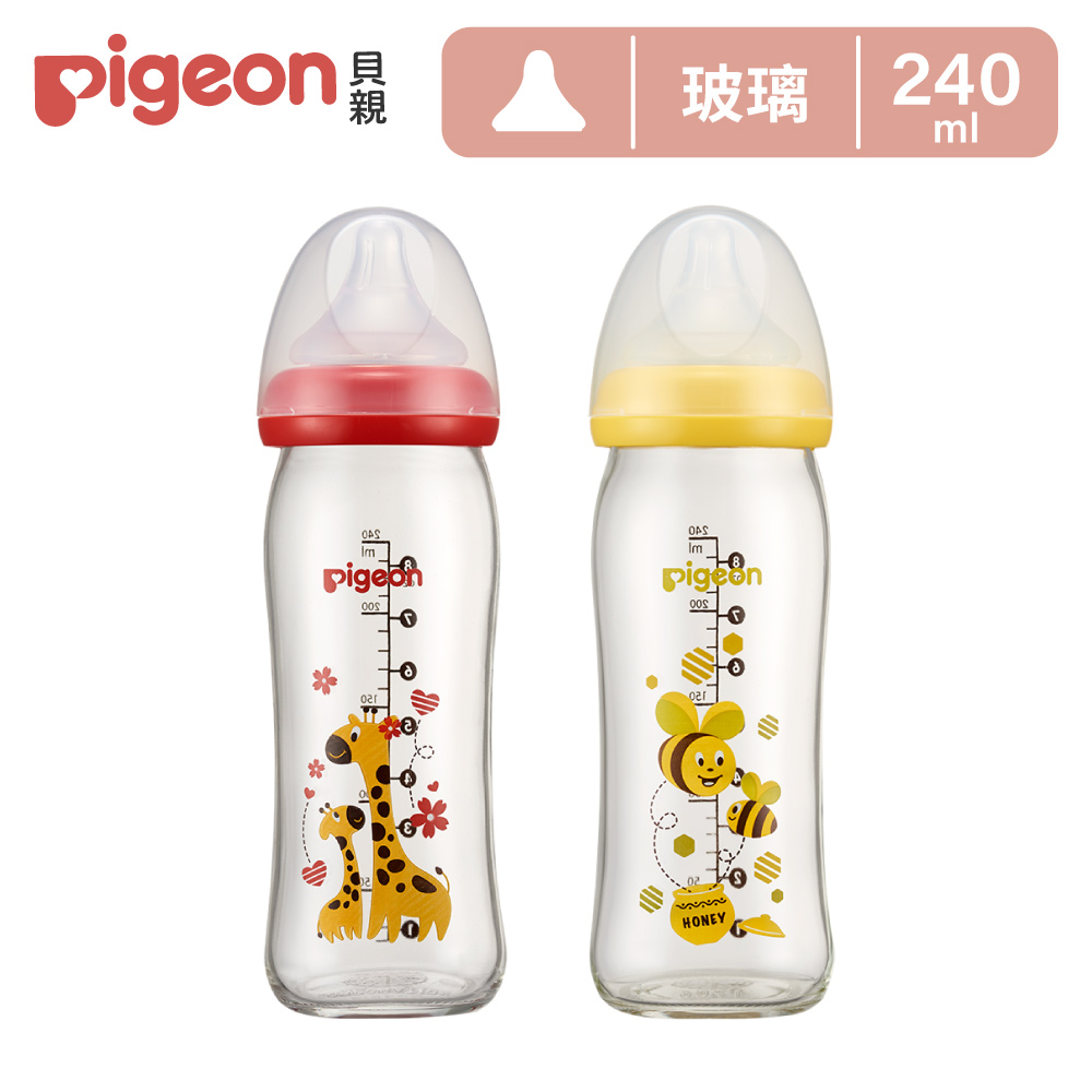 【Pigeon貝親】母乳實感彩繪玻璃奶瓶240ml(2款)