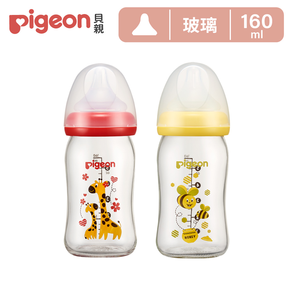 【Pigeon貝親】母乳實感彩繪玻璃奶瓶160ml(2款)