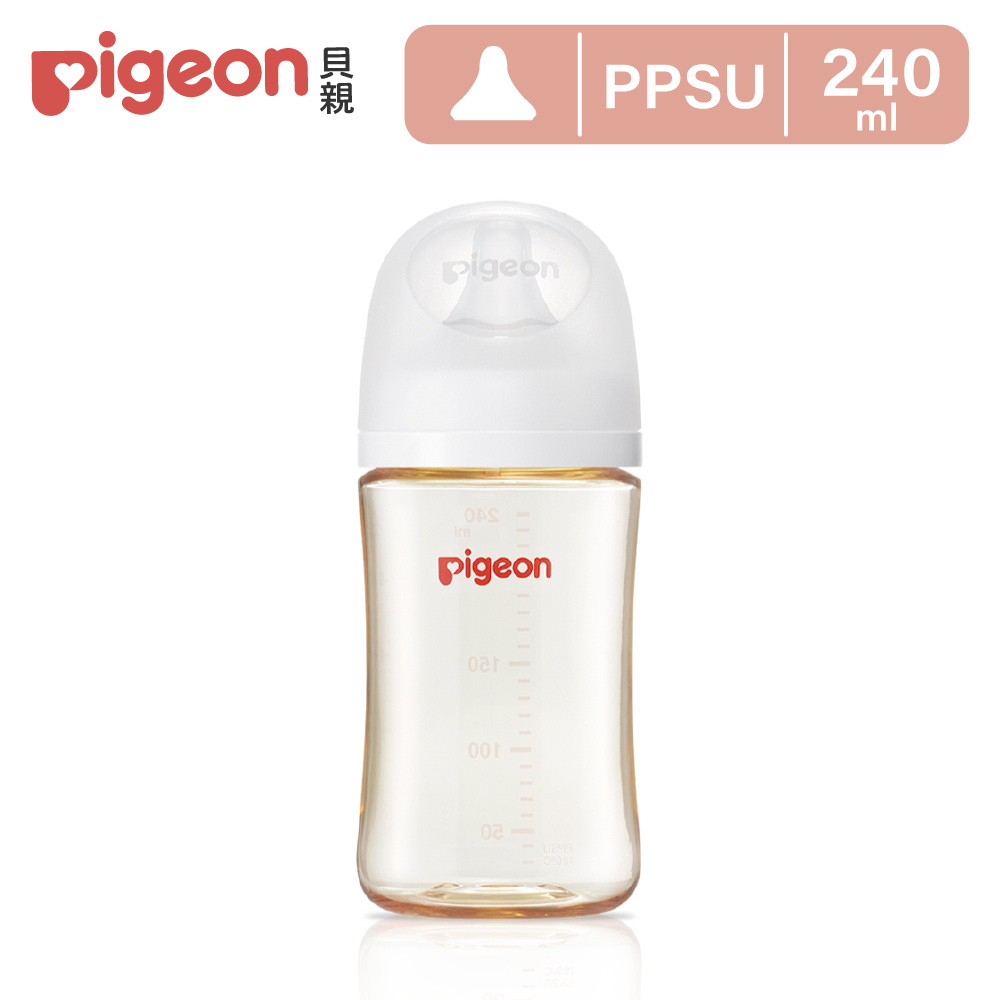 【Pigeon貝親】第三代母乳實感PPSU奶瓶240ml﹧純淨白