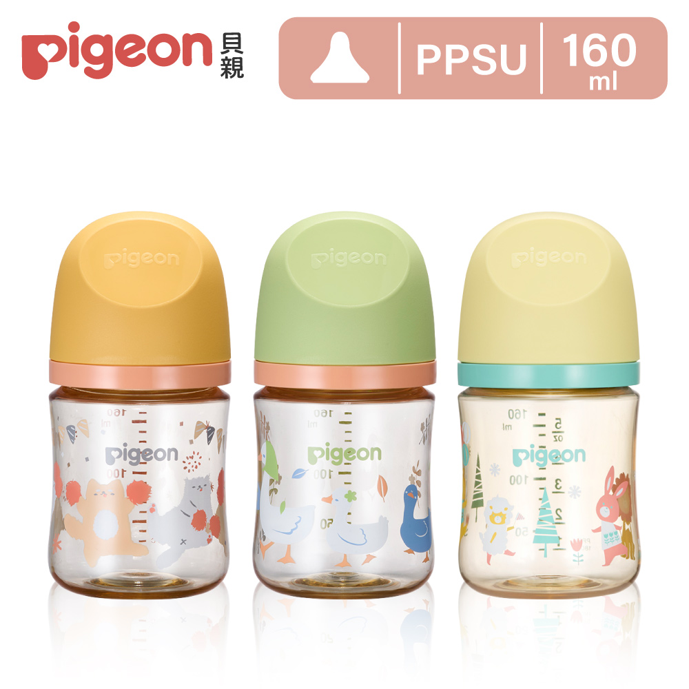 【Pigeon貝親】第三代母乳實感彩繪款PPSU奶瓶160ml(2款)