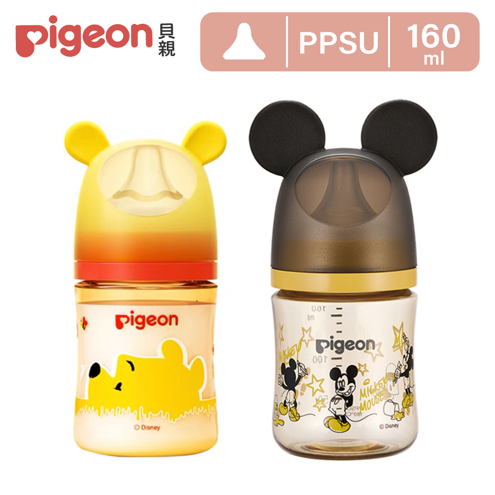 【Pigeon貝親】第三代迪士尼母乳實感PPSU奶瓶160ml(2款)