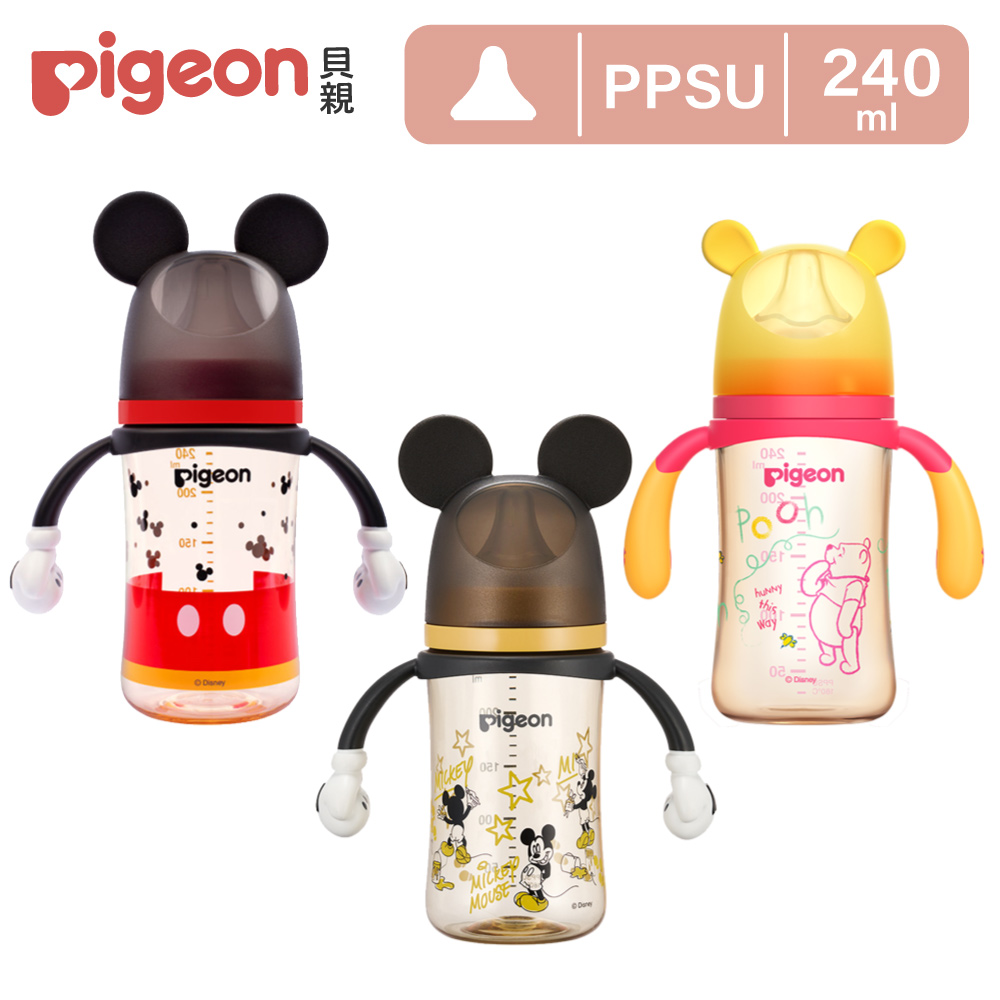 【Pigeon貝親】第三代迪士尼母乳實感PPSU奶瓶240ml(3款)