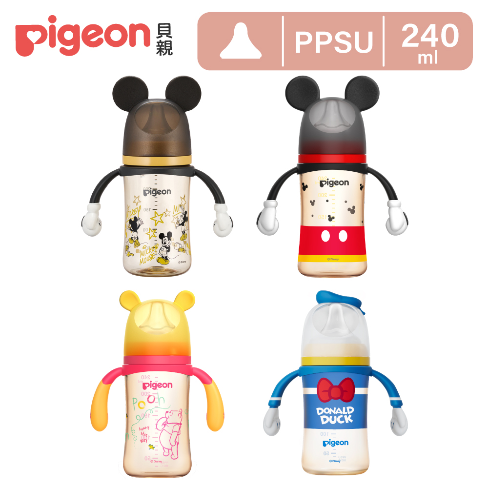 【Pigeon貝親】第三代迪士尼母乳實感PPSU奶瓶240ml(3款)