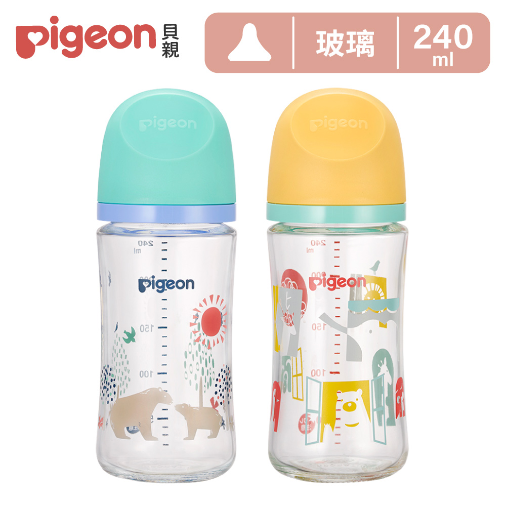 【Pigeon貝親】第三代母乳實感彩繪款玻璃奶瓶240ml