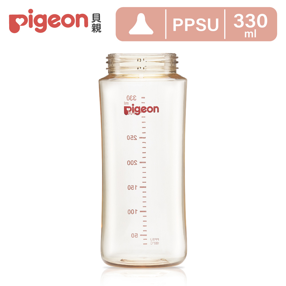 【Pigeon貝親】第三代寬口PPSU奶瓶330ml(空瓶)
