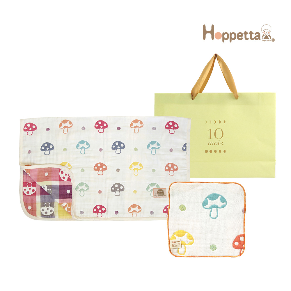 Hoppetta 經典日本得獎蘑菇六層紗被禮袋組(獨家組合)