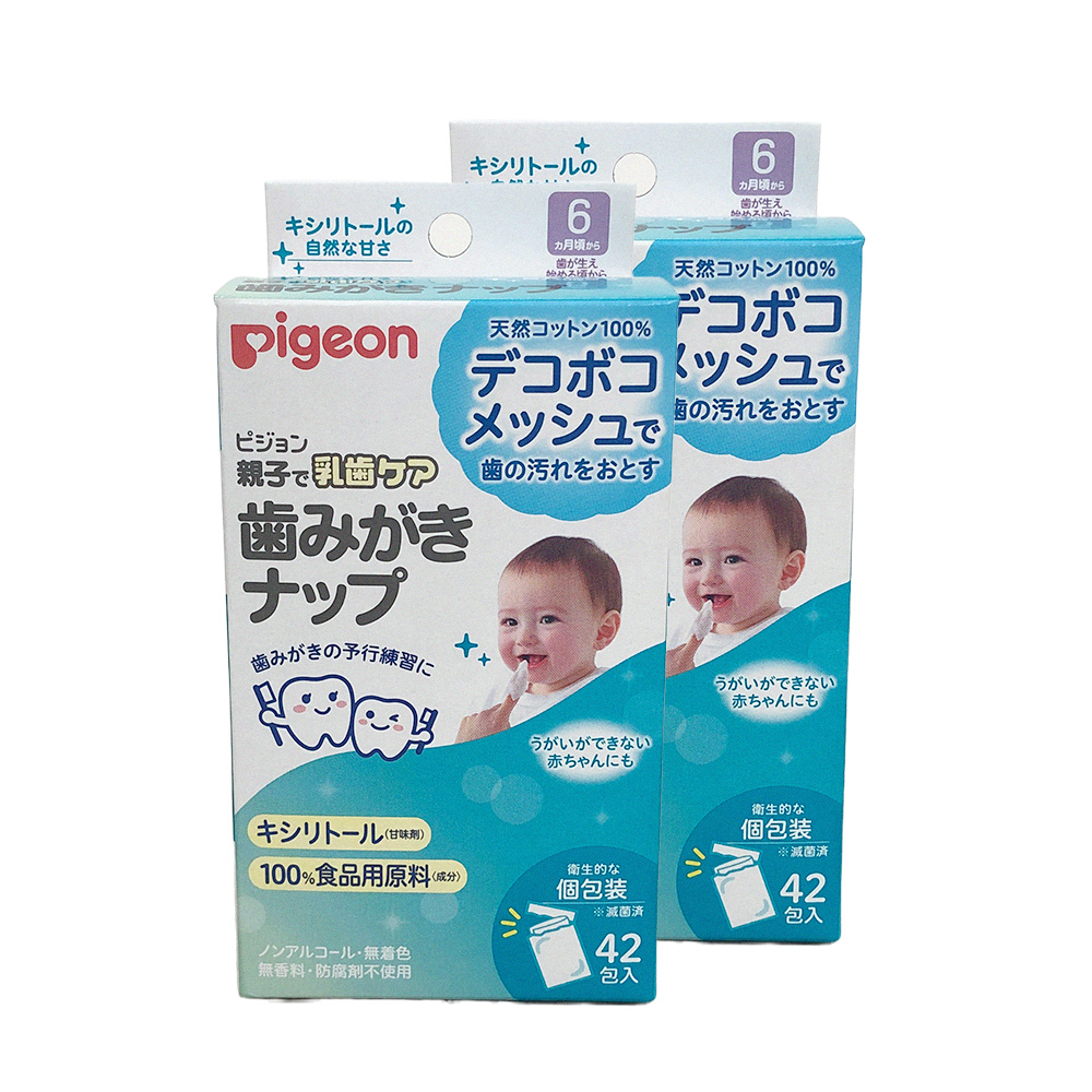 日本 Pigeon 嬰兒潔牙濕紙巾 #11528/42片入 x 2盒