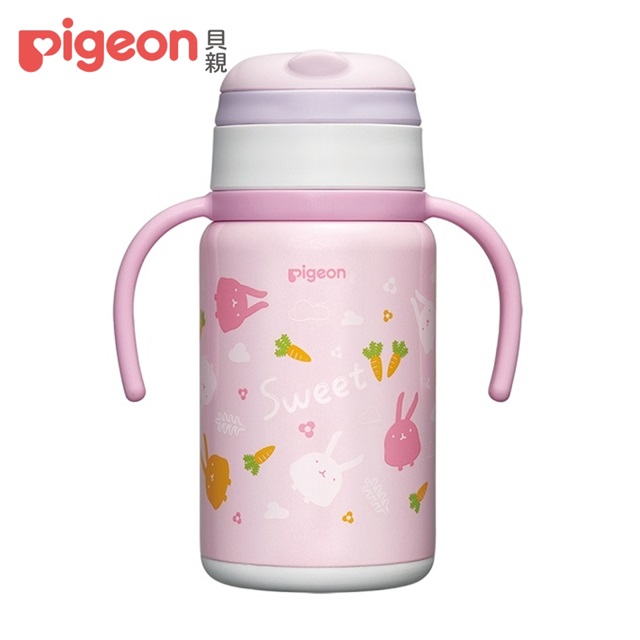 【Pigeon貝親】不銹鋼保冷吸管杯(標準型)