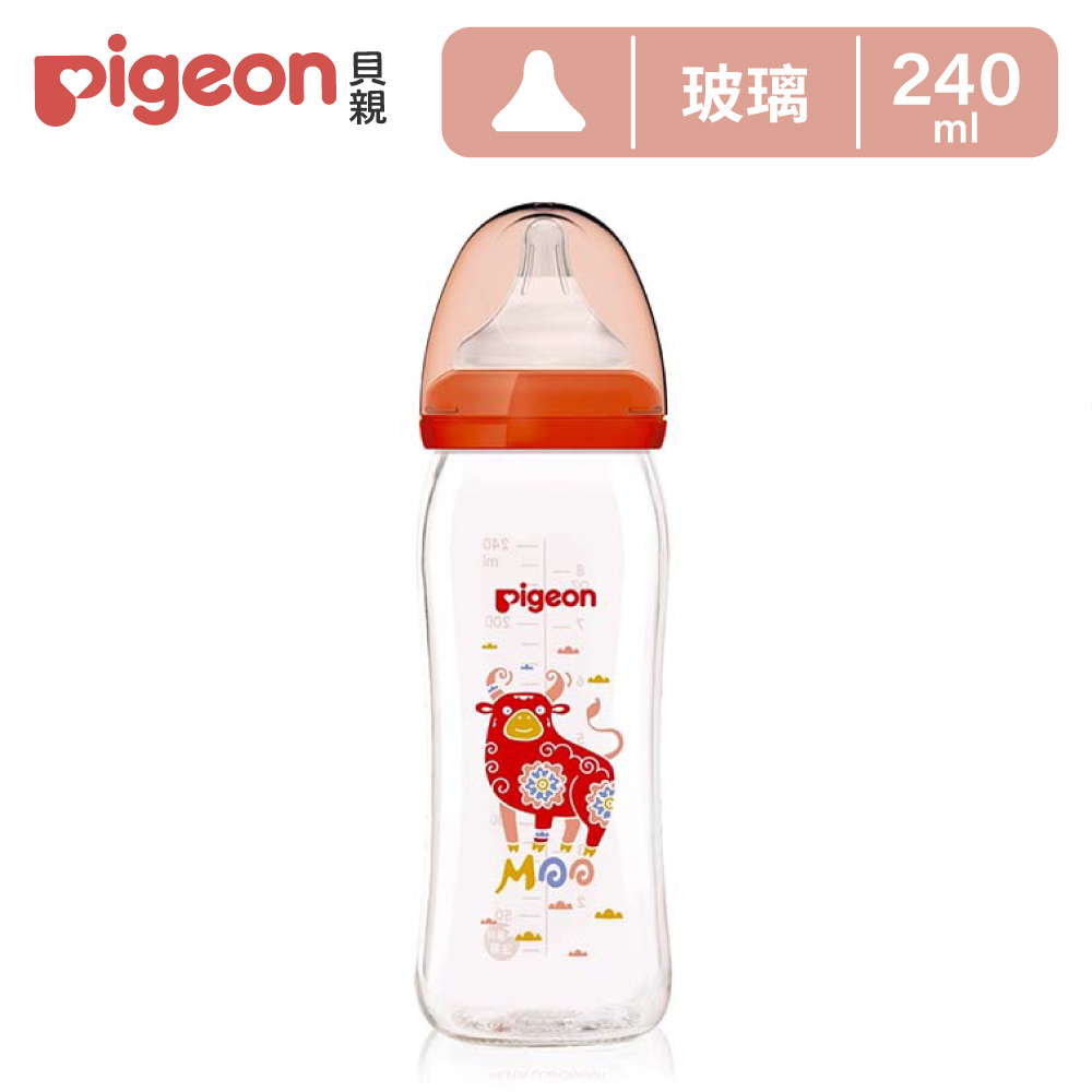 【Pigeon 貝親】寬口母乳實感玻璃奶瓶240ml-牛年