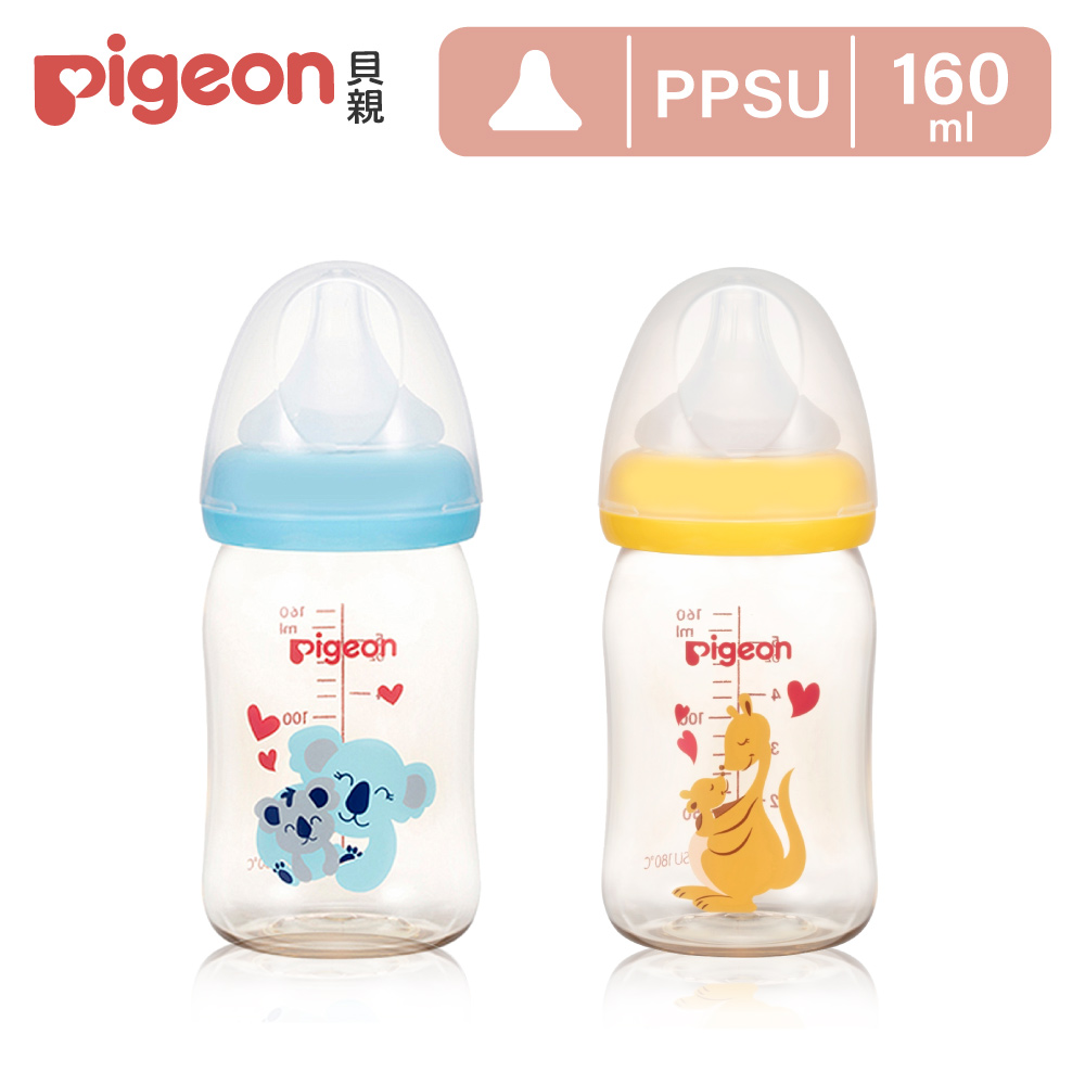 【Pigeon 貝親】寬口母乳實感PPSU彩繪奶瓶160ml(2款)