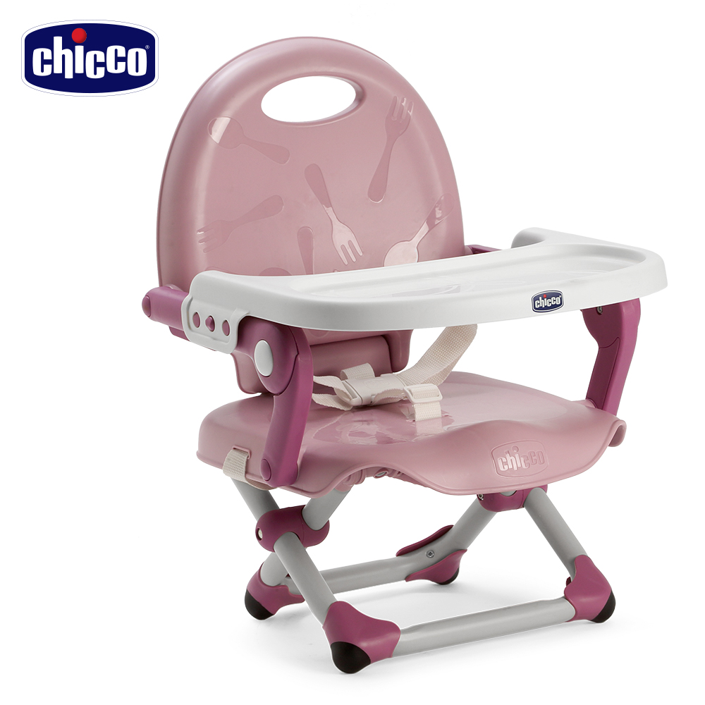 【chicco】Pocket攜帶式輕巧餐椅座墊-玫瑰粉