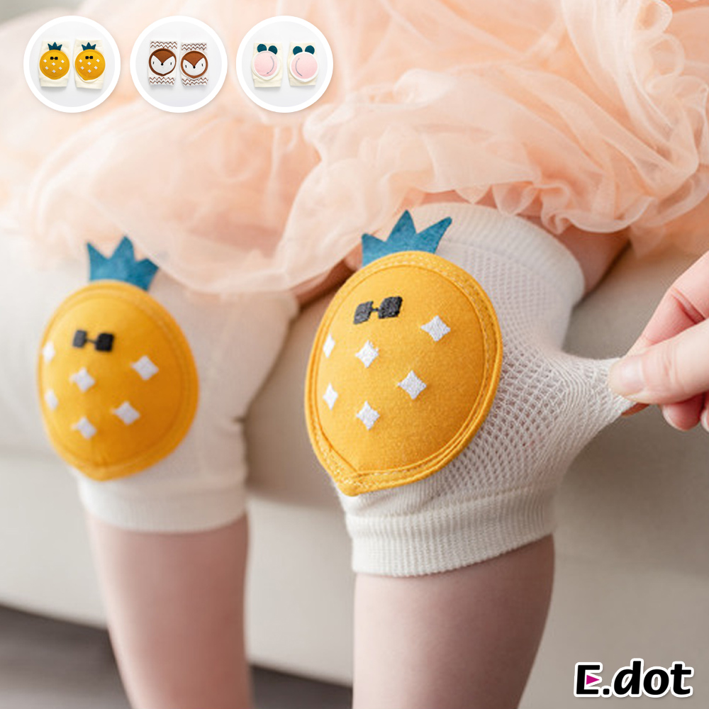 【E.dot】童趣造型彈力舒適透氣兒童護膝-三款可選