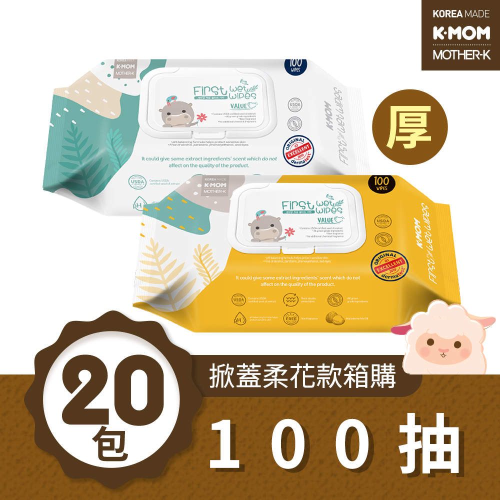 K-MOM 自然純淨嬰幼兒濕紙巾-掀蓋柔花款(100抽*20包)/箱