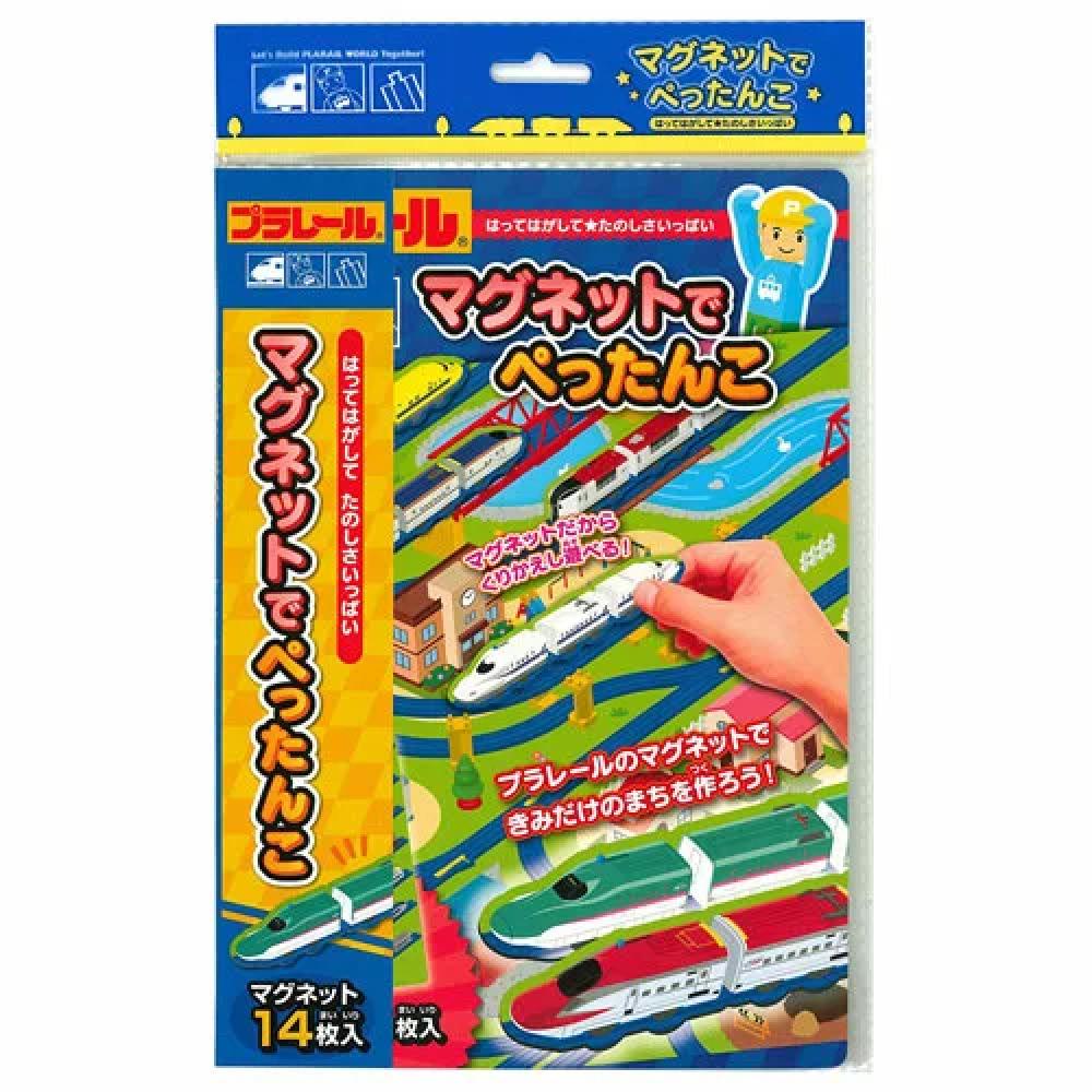 日本 GINCHO 銀鳥 新幹線 磁鐵遊戲書玩具(0617)