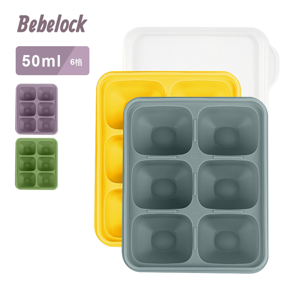 BeBeLock鉑金TOK副食品連裝盒50ml*2