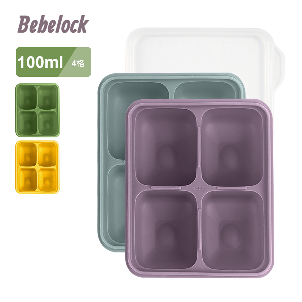 BeBeLock鉑金TOK副食品連裝盒100ml*2