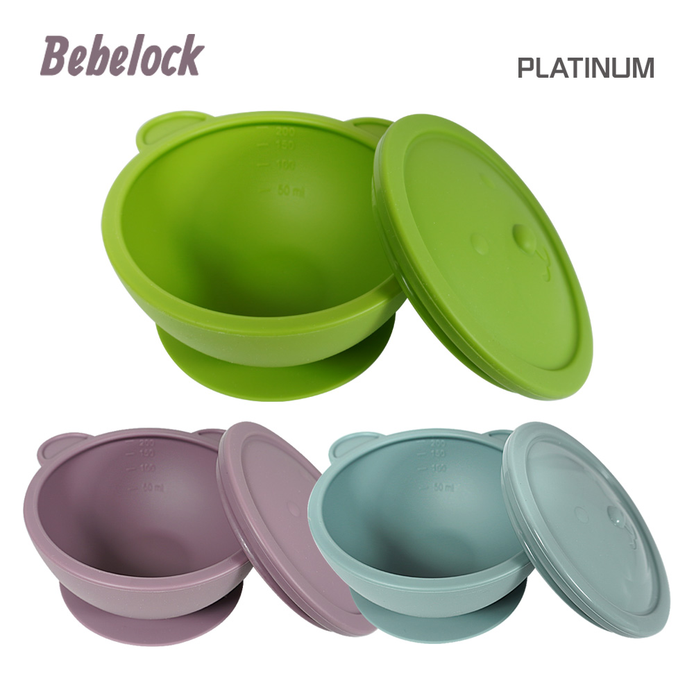 BeBeLock 吸盤碗(附蓋)