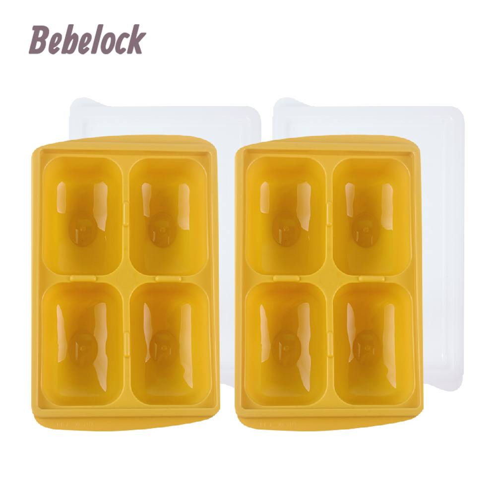 BeBeLock 食品冰磚盒150g(4格) 芥末黃*2