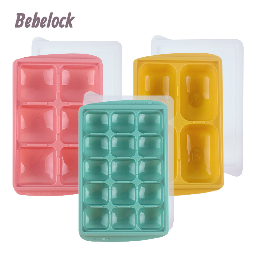 BeBeLock 食品冰磚盒15g+50g+150g(共3入)