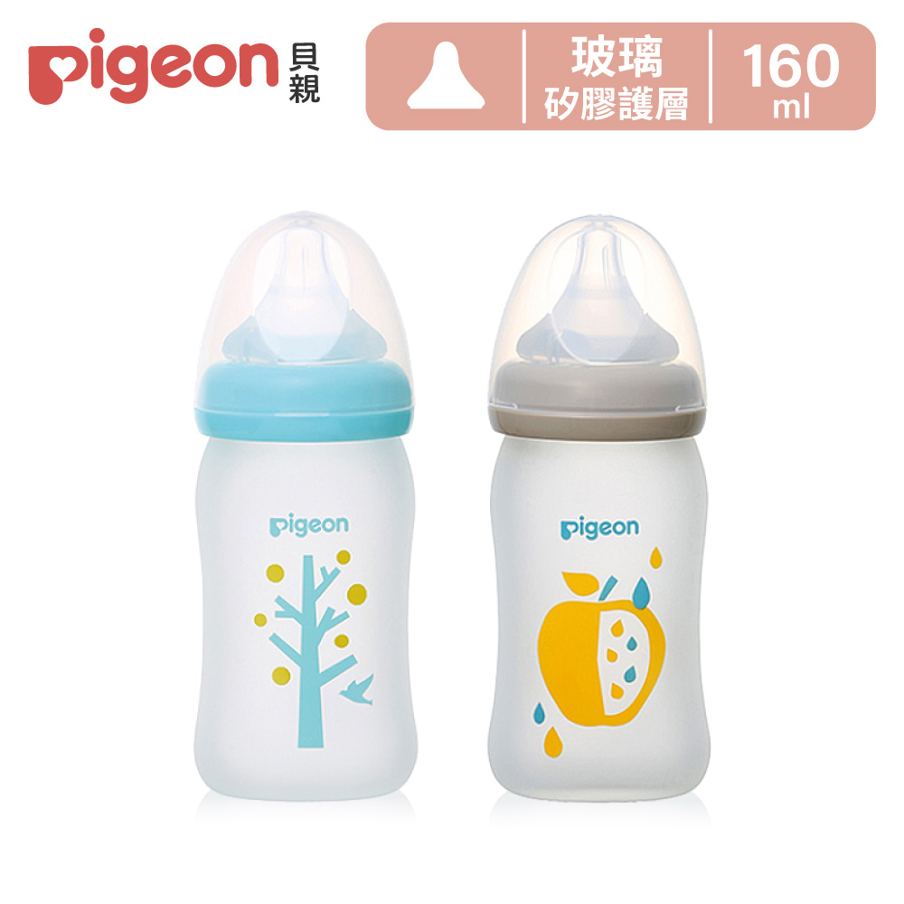 【Pigeon 貝親】矽膠護層寬口玻璃彩繪奶瓶160ml(2款)