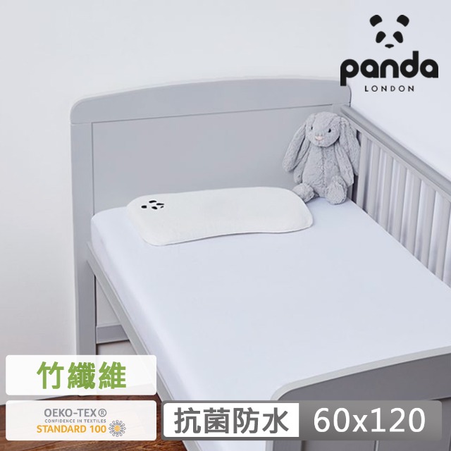 【英國Panda】60x120 床包式設計(防水抗菌抗塵蹣保潔墊)