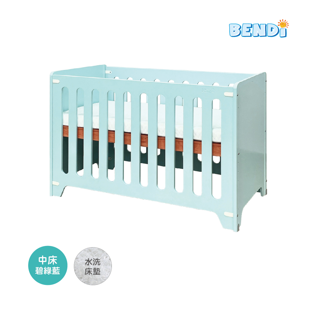 【Bendi 嬰兒床】One 多功能原木嬰兒床-中床簡配(床架+水洗床墊) 碧綠藍