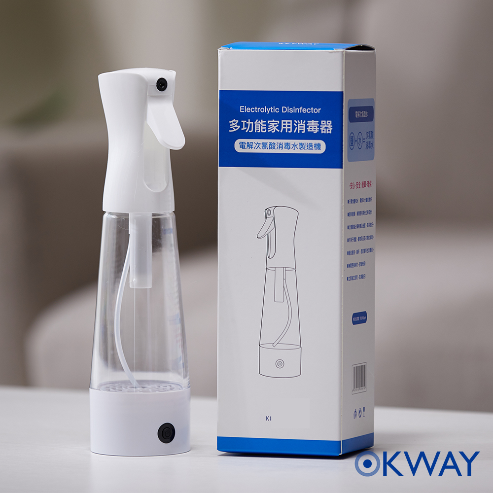 多功能家用消毒器(電解次氯酸消毒水製造機)
