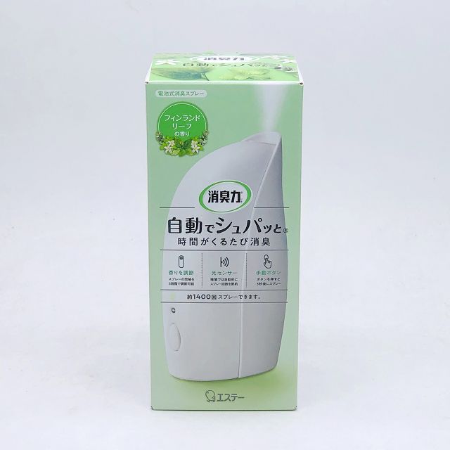日本 雞仔牌 自動除臭芳香噴霧 芳香機-草本香味(8990)