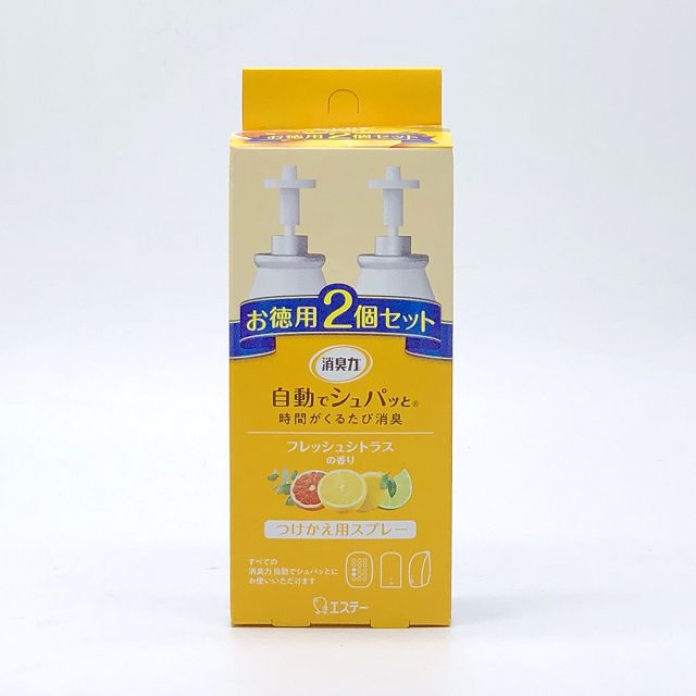 日本 雞仔牌 自動除臭機補充瓶(新鮮柑橘/39ML/2入)(9058)