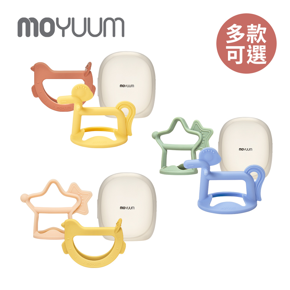 MOYUUM 韓國 白金矽膠手環固齒器禮盒 - 多款可選