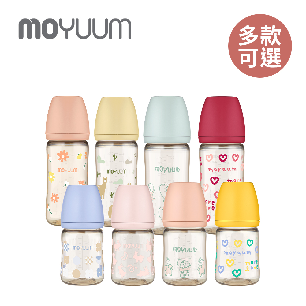 MOYUUM 韓國 PPSU寬口奶瓶 設計款 170ml - 多款可選