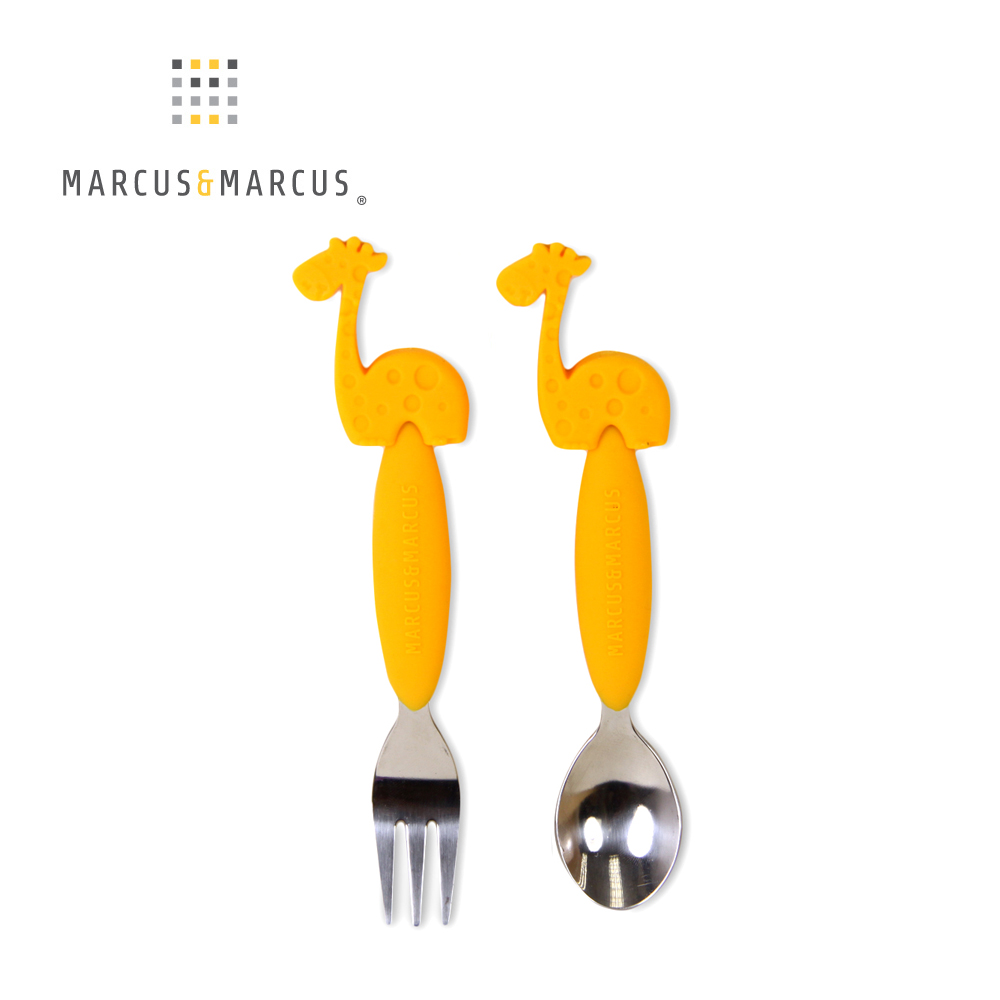 MARCUS＆MARCUS 動物樂園不鏽鋼叉匙餐具組-長頸鹿