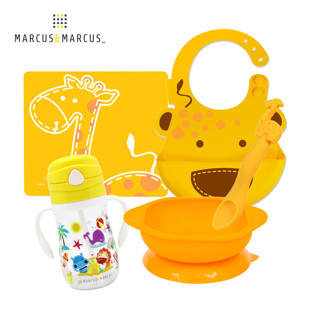 MARCUS＆MARCUS 嬰幼兒學習餐具 5件組(餐墊＋Tritan吸管杯＋吸盤碗＋餵食湯匙＋圍兜)-黃長頸鹿
