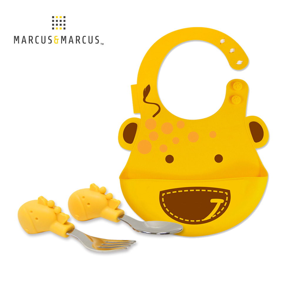 MARCUS＆MARCUS 大口吃飯學習餐具組(圍兜+握握叉匙) -黃長頸鹿