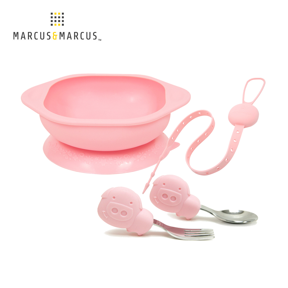 MARCUS＆MARCUS 好好吃飯學習餐具組(吸盤碗+握握叉匙+防掉帶) -粉紅豬