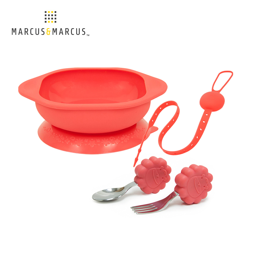 MARCUS＆MARCUS 好好吃飯學習餐具組(吸盤碗+握握叉匙+防掉帶) -紅獅子
