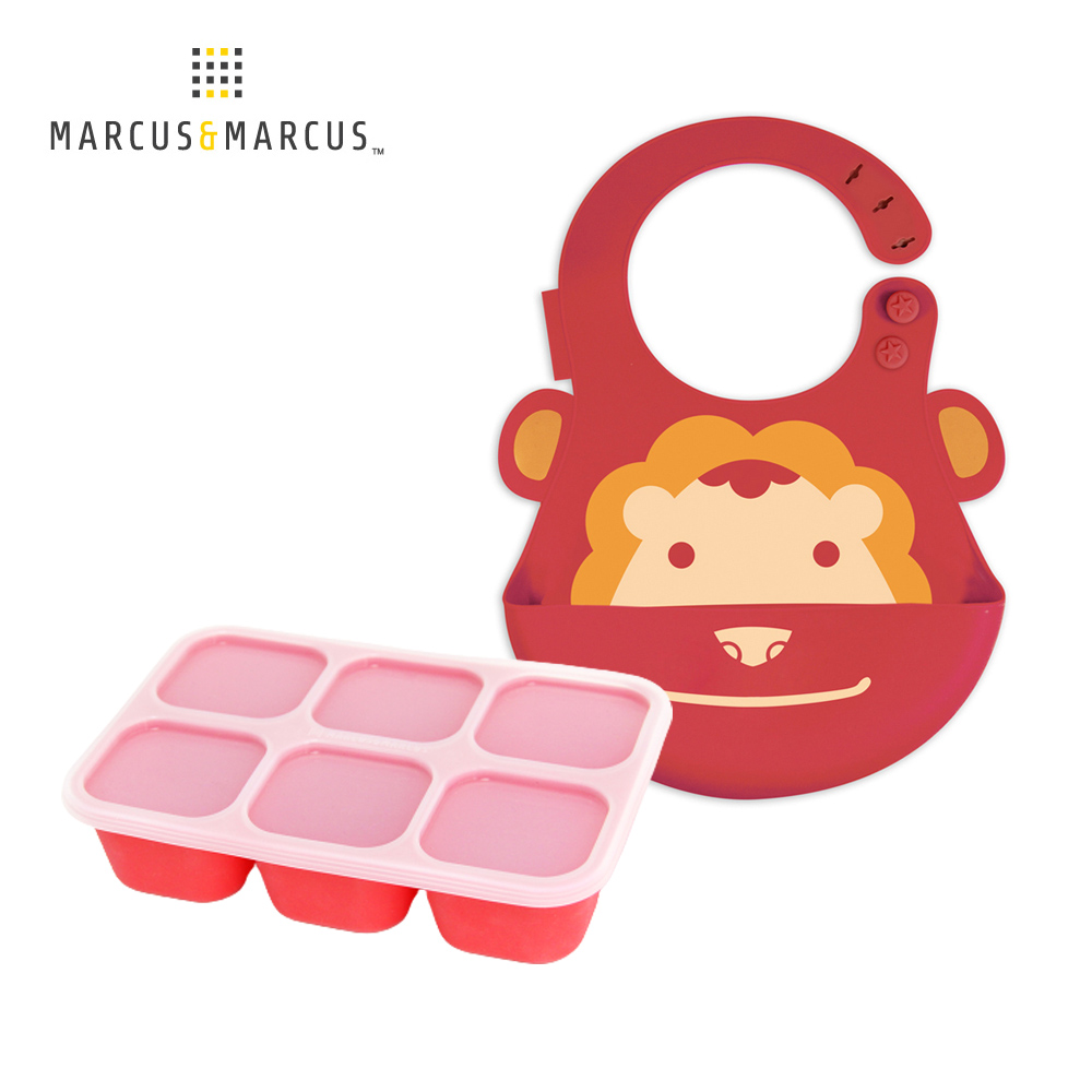 MARCUS＆MARCUS 萌寶快樂用餐組(造型圍兜+分裝盒)-紅獅子