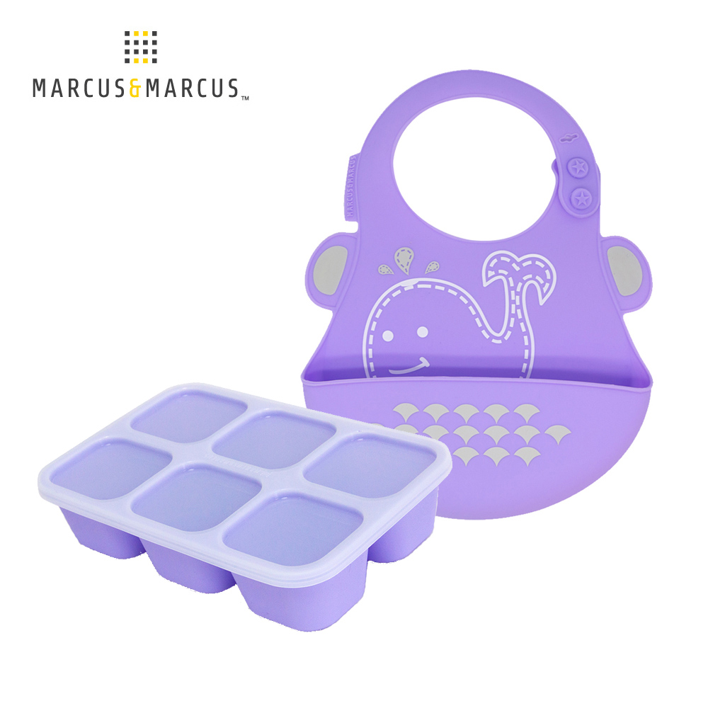 MARCUS＆MARCUS 萌寶快樂用餐組(造型圍兜+分裝盒)-紫鯨魚