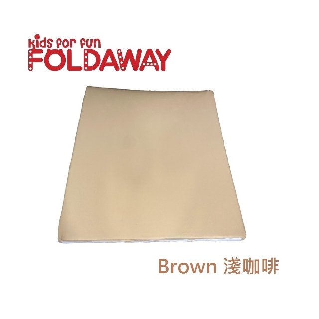 《韓國FOLDAWAY》 4cm拼接豆腐墊 - Brown淺咖啡