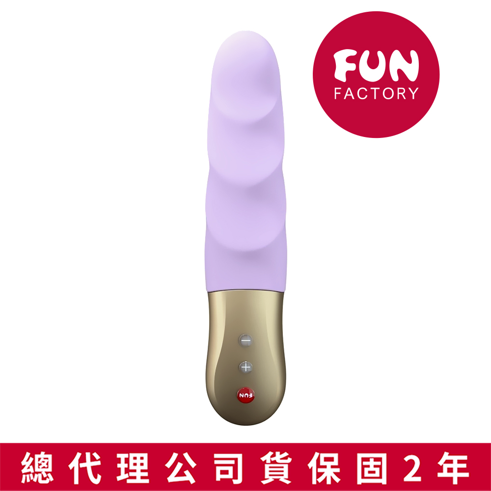 Fun Factory Stronic Petite 德國輕量衝擊按摩棒-紫 自慰 情趣