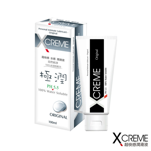 X-CREME超快感水溶性潤滑液系列 水感潤滑液100ml