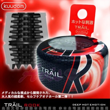日本Kuudom-TRAIL-ROOK 溫感型 髮膠造型自慰套