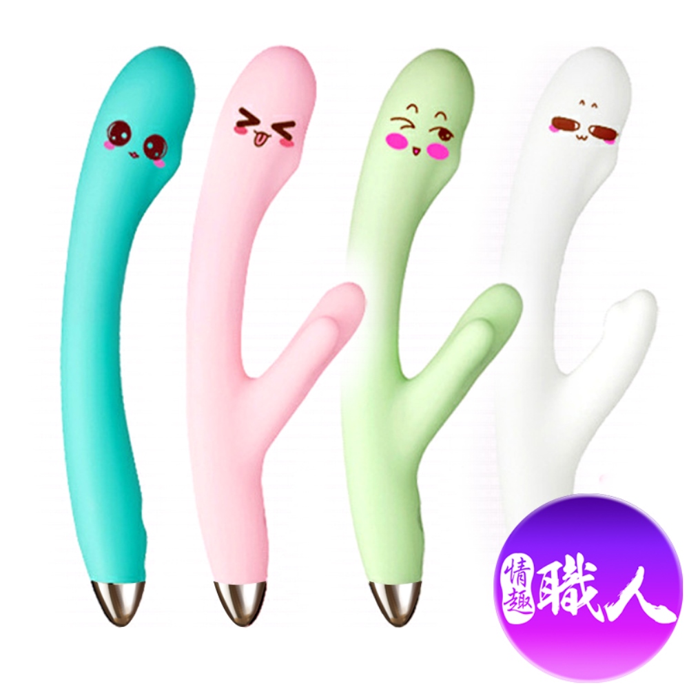 LIBO麗波 鹿頂記 溫馨版 加溫鹿角按摩棒