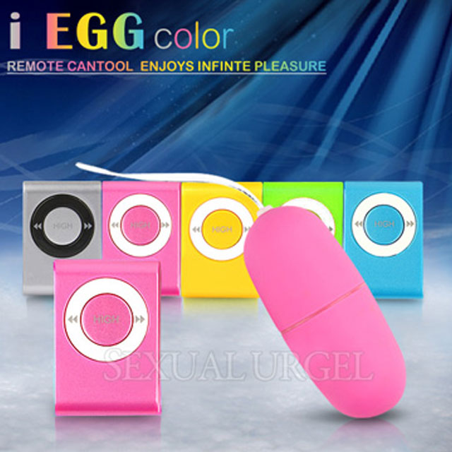 i-EGG-我的顏色我做主 100頻防水靜音遙控跳蛋-粉