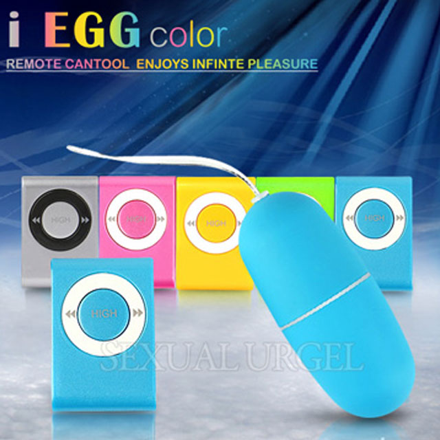 i-EGG-我的顏色我做主 100頻防水靜音遙控跳蛋-藍