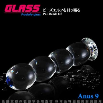 GLASS-琉璃魔珠-玻璃水晶後庭冰火棒(Anus 9)