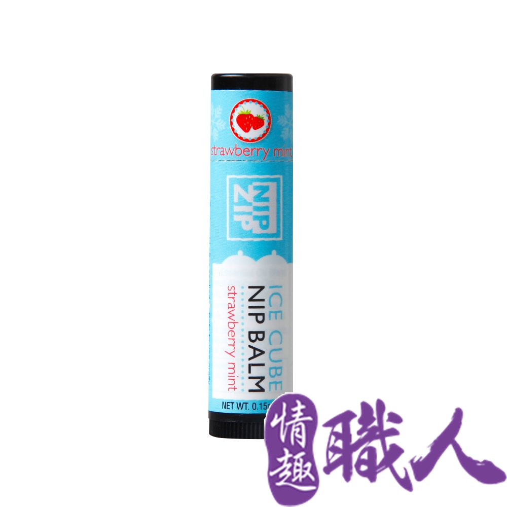 Sensuva｜Nip Zip Ice Cube｜乳頭按摩膏 4g -草莓薄荷味