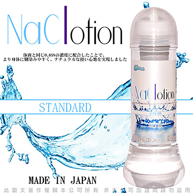 日本原裝NaClotion 自然感覺 潤滑液360ml STANDARD 中黏度/標準型 透明