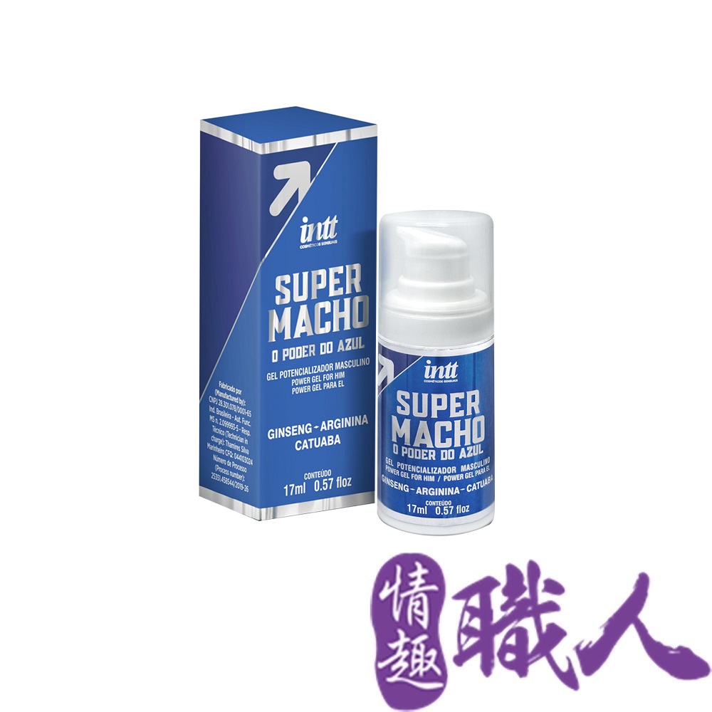 巴西Intt Super Mac 超級麥克 激情爆發活力保養凝膠 17ml