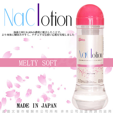 日本NaClotion 自然感覺 潤滑液360ml 低黏度/水潤型 粉 飛機杯 按摩棒 跳蛋 情趣用品專用